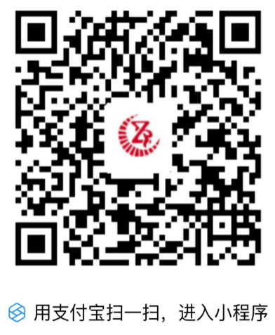 1572334043434599.jpg 圖片6.jpg